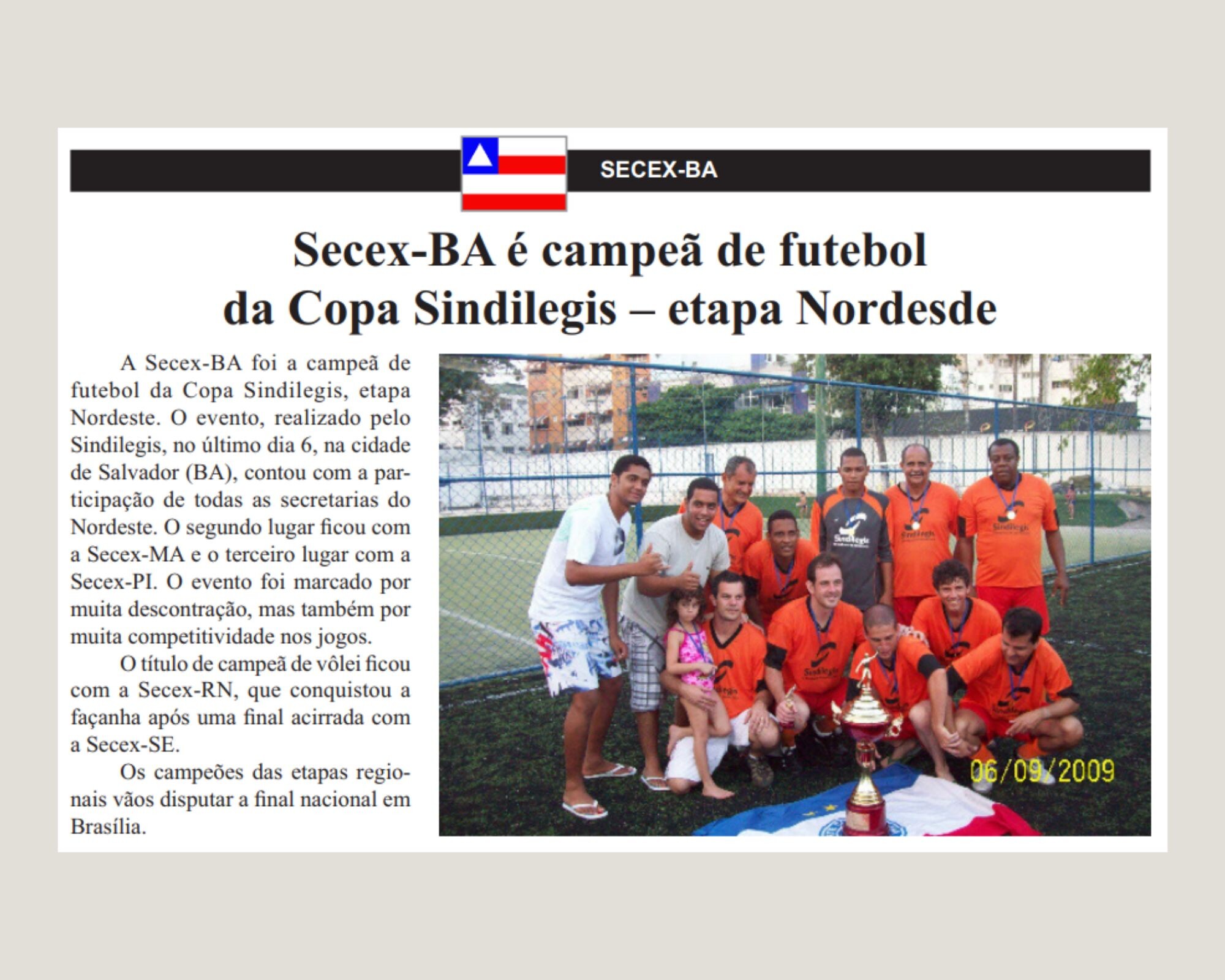 Copa Sindilegis